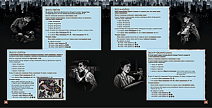 Board Game - Hong Kong in the Dark